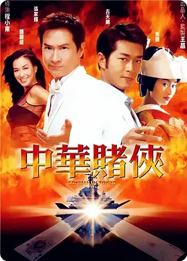 色悠久
