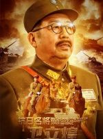 年轻妈妈的性秘密2020