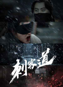日本色一区